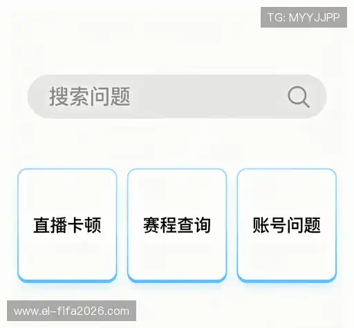 知识库